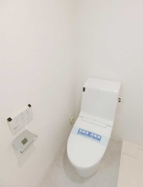 東急田園都市線 駒沢大学駅 徒歩4分 11階建 築16年のトイレ写真