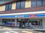 コンビニ　ローソン東海大学北門前店（コンビニ）まで229m