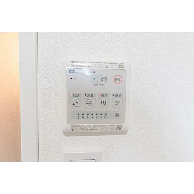 省エネ性能ラベル