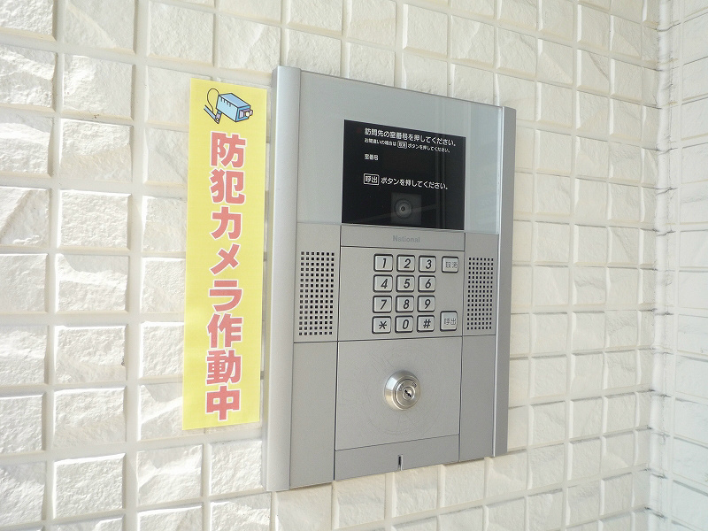 セキュリティ　オートロック付