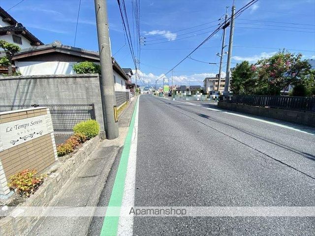 その他　前面道路（その他）まで0m