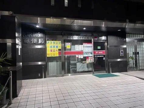 東京メトロ銀座線 外苑前駅 徒歩7分 20階建 築14年の周辺写真