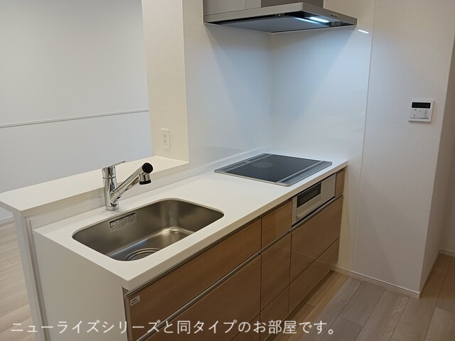 ゾーナ・ヴェルデII番館のキッチン写真