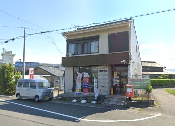 郵便局　八開郵便局（郵便局）まで187m