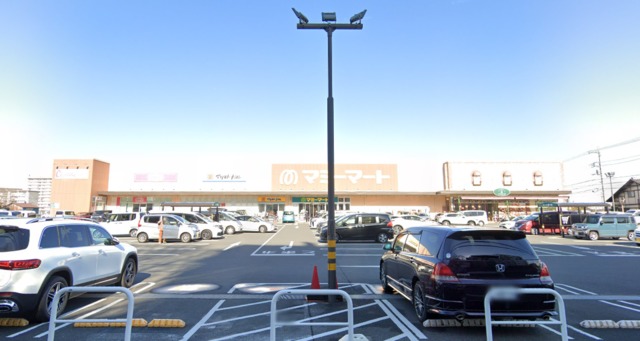 スーパー　マミーマート松戸新田店（スーパー）まで1053m