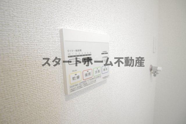 その他設備　浴室乾燥機能付