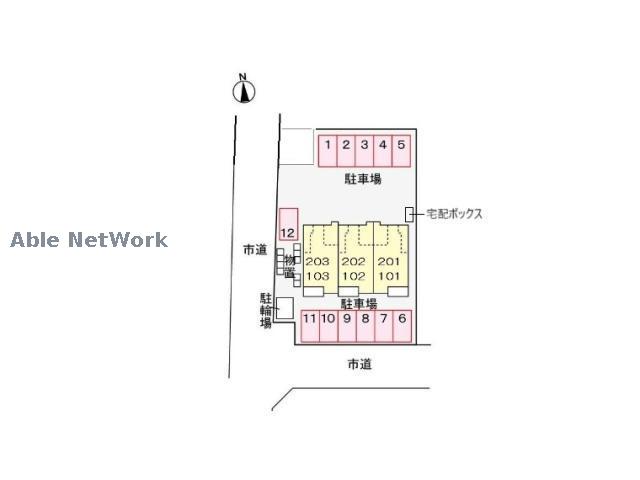 その他　その他