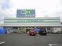 スーパー　ドラッグセイムス 北野店（スーパー）まで1460m