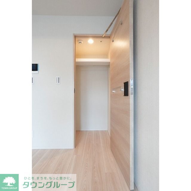 収納　★タウンハウジング取り扱い★
