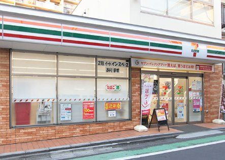 コンビニ　セブンイレブン新宿大久保3丁目店（コンビニ）まで140m