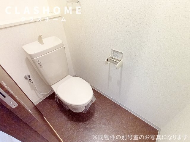 トイレ　イメージ画像になります