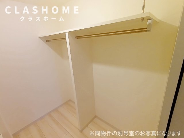 収納　イメージ画像になります