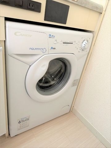 グリーンハイツ行徳R49のその他写真