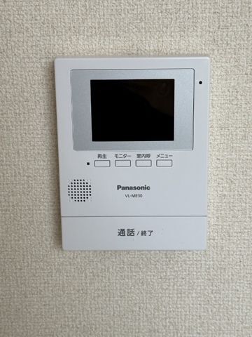 グリーンハイツ行徳R49のその他写真