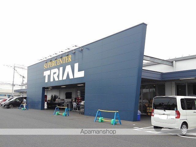 スーパー　トライアル千代水店（スーパー）まで600m