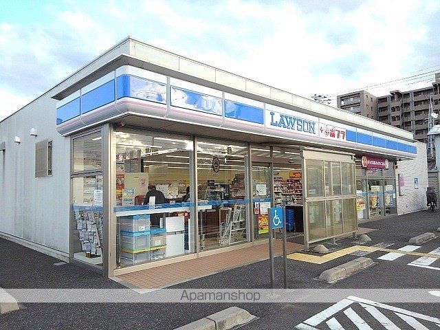 コンビニ　ローソン　ポプラ湖山街道店（コンビニ）まで400m