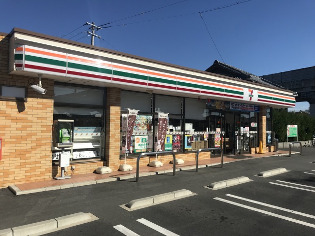 コンビニ　セブンイレブン岡山広谷店（コンビニ）まで558m