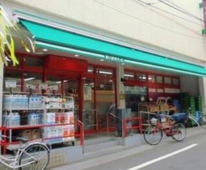 スーパー　まいばすけっと沼袋駅北店（スーパー）まで530m