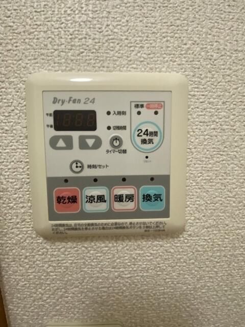 パティオ赤坂のその他写真
