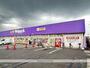 ドラックストア　ウェルパーク上鶴間店（ドラッグストア）まで627m