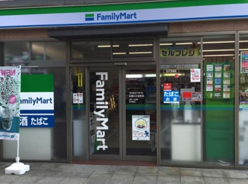 コンビニ　ファミリーマート 船橋日大前駅店（コンビニ）まで1087m
