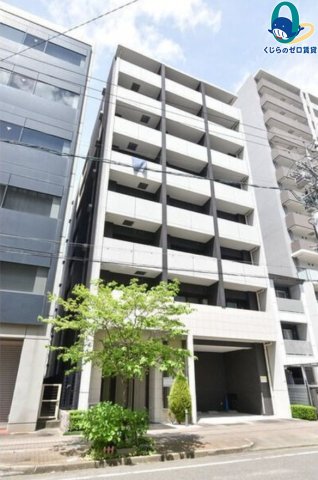 建物外観　くじらのゼロ賃貸は＼仲介手数料0円×初期費用最安×全国対応／