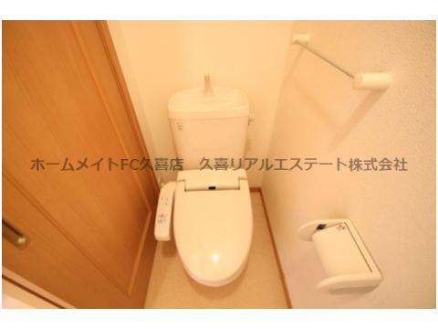 トイレ　同建物別号室