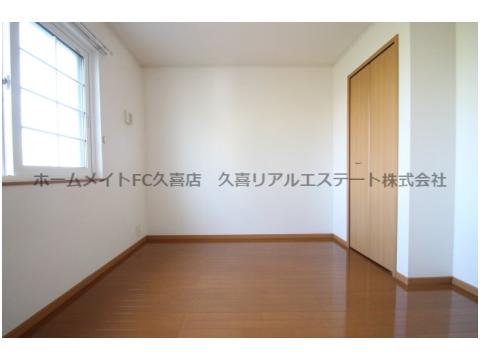 その他部屋・スペース　同建物別号室