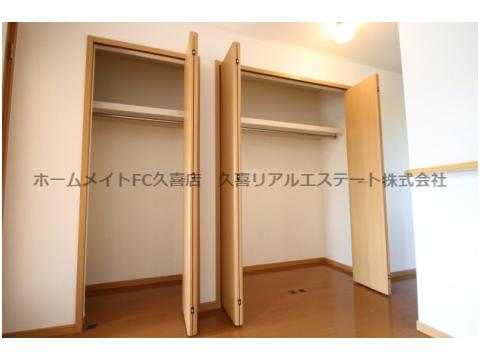 収納　同建物別号室