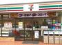 コンビニ　セブンイレブン 名古屋上野3丁目店（コンビニ）まで260m