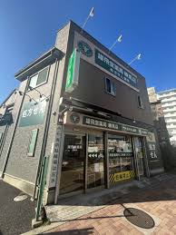 ドラックストア　雄飛堂薬局練馬店（ドラッグストア）まで114m