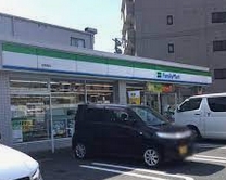 コンビニ　ファミリーマート 本陣通店（コンビニ）まで175m