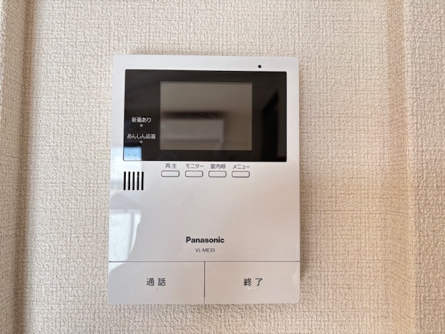 Sereno菅原のその他写真