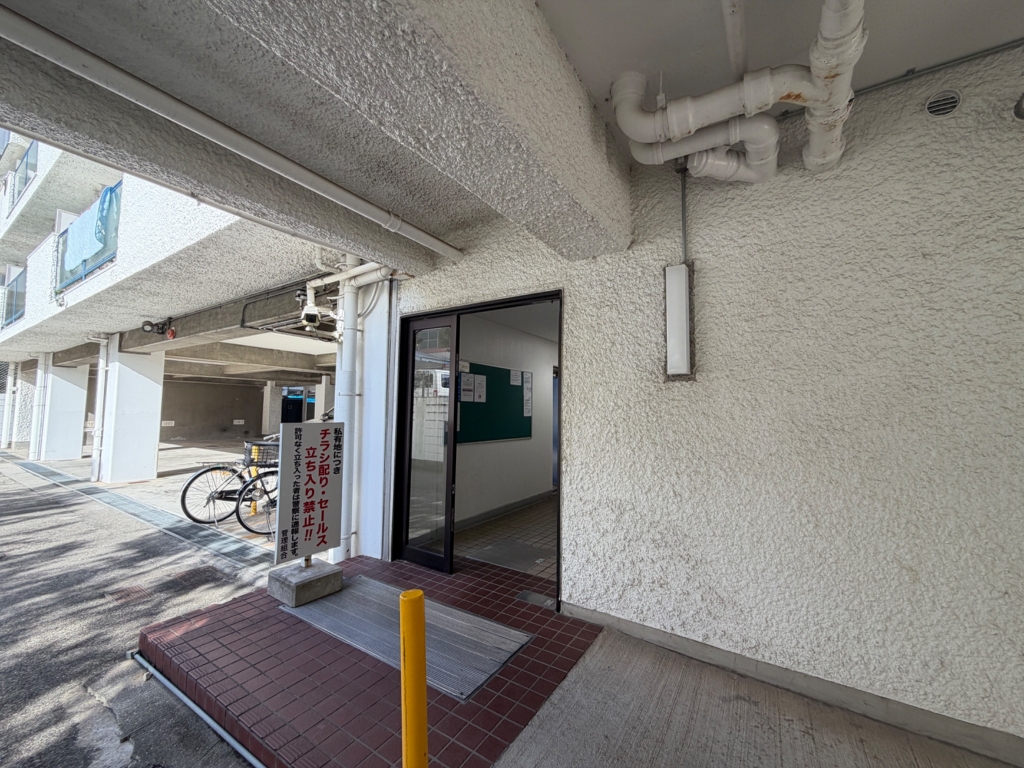 甲南本山コーポラスの外観写真