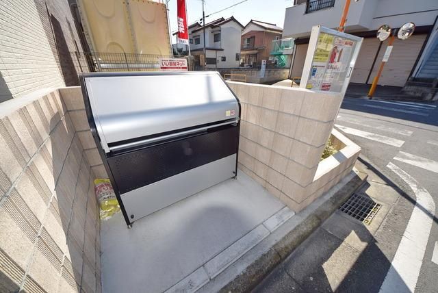 その他　その他（その他）まで10m