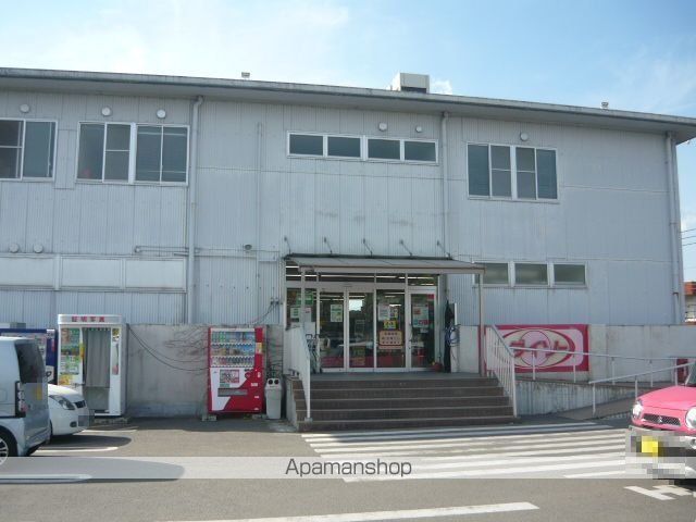 その他　ダイソーコープ田上店（その他）まで900m
