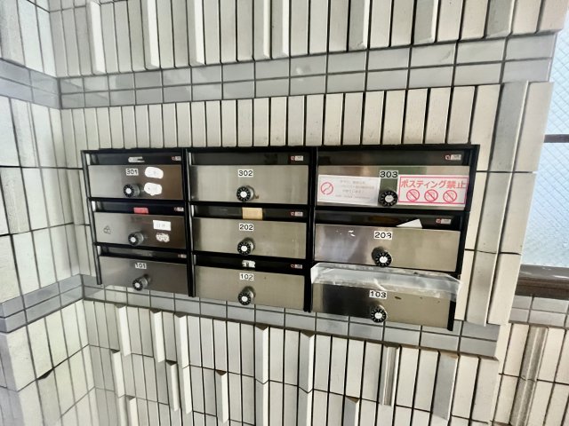 その他共有部分