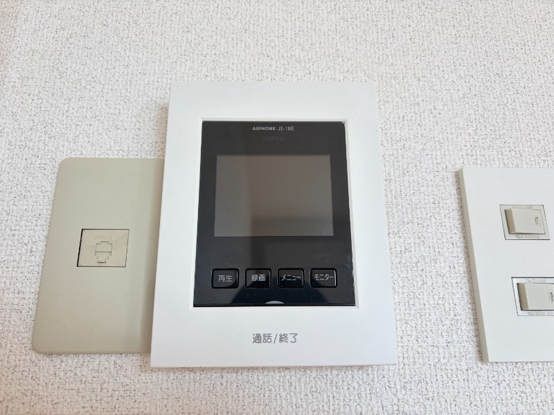 セキュリティ　２０２号室の写真