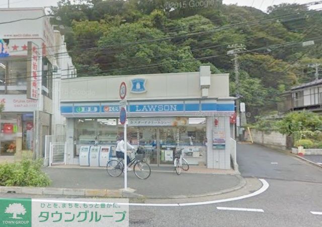 コンビニ　ローソン大船駅西口店（コンビニ）まで50m