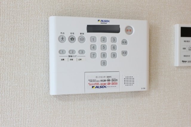 セキュリティ　ホームセキュリティ搭載