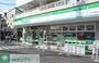 コンビニ　ファミリーマート市川湊新田二丁目店（コンビニ）まで330m