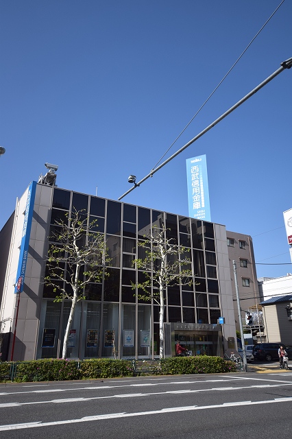 銀行　西武信用金庫本町通支店（銀行）まで50m
