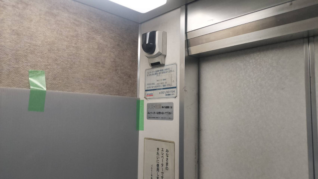 その他設備　防犯カメラ有