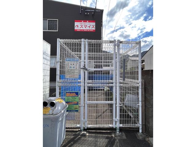 その他　周辺環境