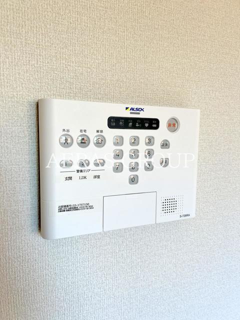 セキュリティ
