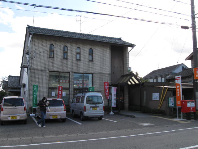 郵便局　内野町郵便局（郵便局）まで86m