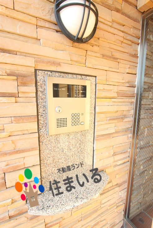 【名古屋市緑区桶狭間北のマンションのセキュリティ】