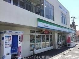 コンビニ　ファミリーマート中部商業高校前店（コンビニ）まで873m