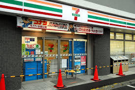 コンビニ　セブンイレブン仙台泉中央4丁目店（コンビニ）まで411m