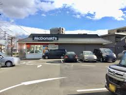 飲食店　マクドナルド市名坂店（飲食店）まで441m